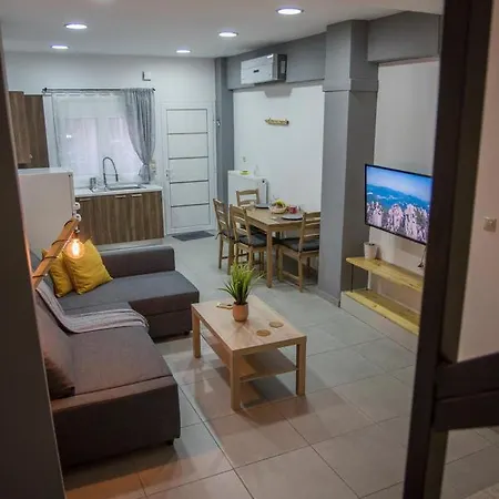 Billys House * Tríkala